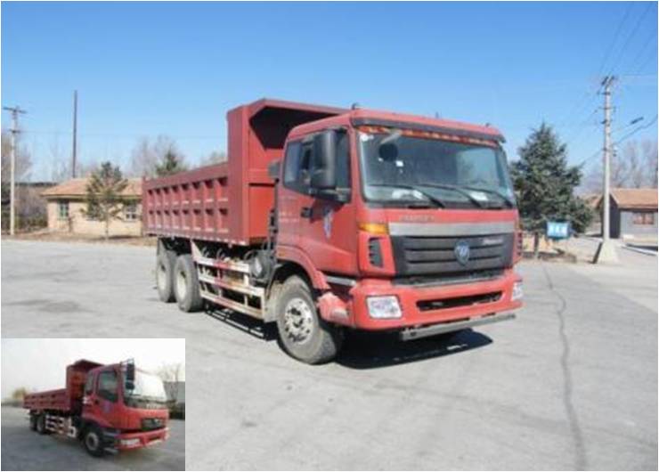 BJ3258DLPKE-1自卸汽车燃油公告图片2