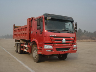 ZZ3257M4147D1自卸汽车燃油公告图片2