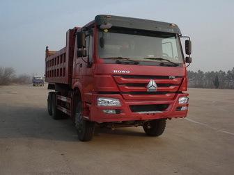 ZZ3257M4647D1自卸汽车燃油公告图片2