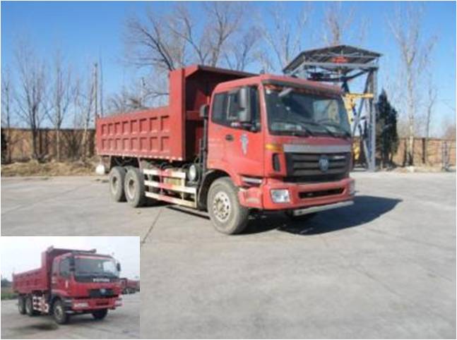 BJ3258DLPKB-1自卸汽车燃油公告图片2