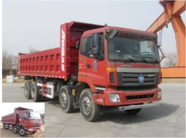 BJ3318DMPJC-9自卸汽车燃油公告图片2