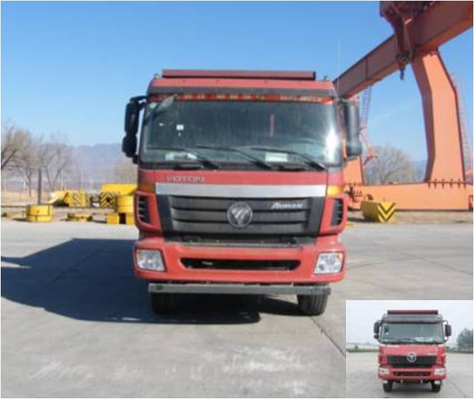 BJ3258DLPJB-36自卸汽车燃油公告图片1