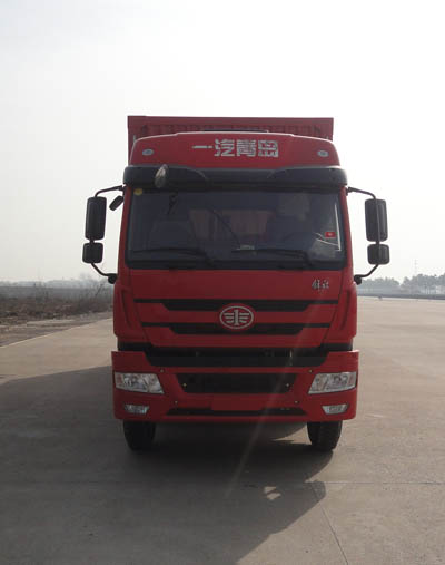 CA5310XXYP1K2L7T10E4A80-3厢式运输车燃油公告图片1