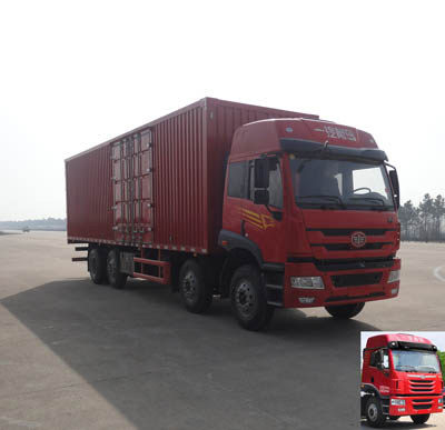 CA5310XXYP1K2L7T10E4A80-3厢式运输车燃油公告图片2