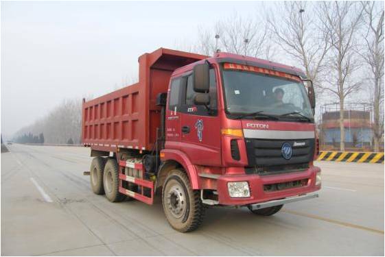 BJ3252DLPJE-2自卸汽车燃油公告图片2