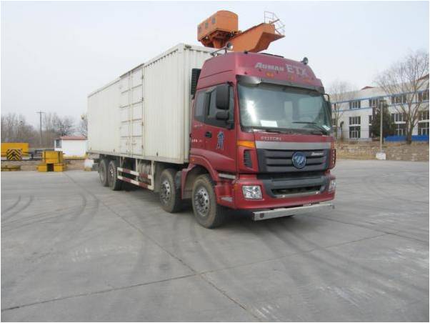 BJ5312XXY-XA厢式运输车燃油公告图片2