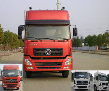 DFL5253XXYAX1B厢式运输车燃油公告图片1