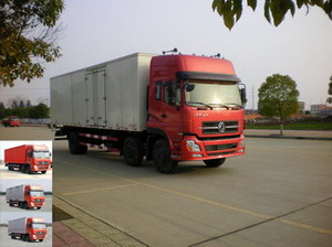 DFL5253XXYAX1B厢式运输车燃油公告图片2
