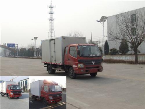 BJ5069VCCEA-FB厢式运输车燃油公告图片2