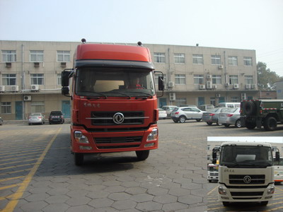 DFL5311GFLAX9低密度粉粒物料运输车燃油公告图片1
