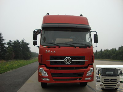 DFL5311GFLAX9低密度粉粒物料运输车燃油公告图片1