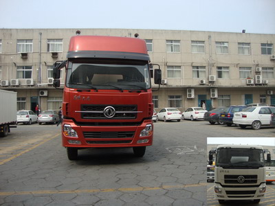 DFL5311GFLAX9低密度粉粒物料运输车燃油公告图片1