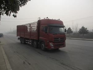 DFL5241CCQAX9B仓栅式运输车燃油公告图片2