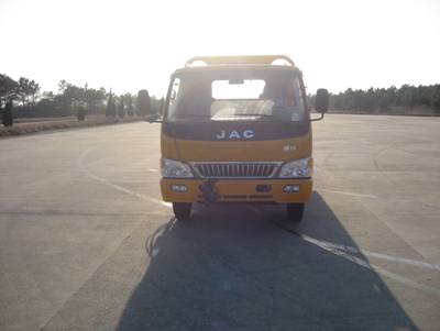 XYZ5060TQZ清障车燃油公告图片1