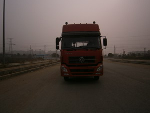 DFL1241AX9B载货汽车燃油公告图片1