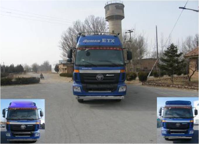 BJ5312CCY-XA仓栅式运输车燃油公告图片1