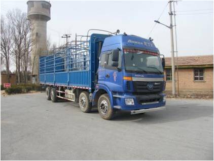 BJ5312CCY-XA仓栅式运输车燃油公告图片2