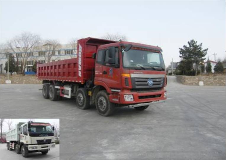 BJ3318DNPJC自卸汽车燃油公告图片2