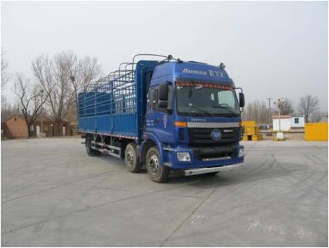 BJ5252CCY-2仓栅式运输车燃油公告图片2