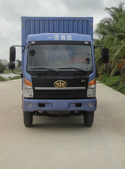 CA5147XXYPK2E4A80-3厢式运输车燃油公告图片1