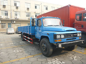 EQ5120XLHFSZ4D教练车燃油公告图片2