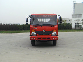 EQ5120XLHGSZ4D教练车燃油公告图片1