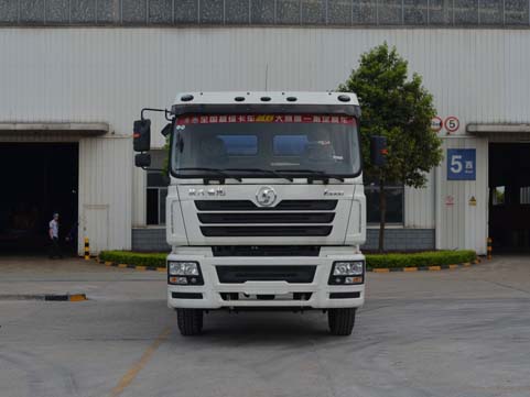 ZLJ5257GJB1混凝土搅拌运输车燃油公告图片1