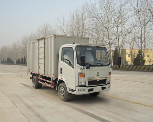 ZZ5047XXYC2813D145厢式运输车燃油公告图片2