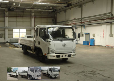 CA1041P40K2L1E4A85平头柴油载货汽车燃油公告图片2
