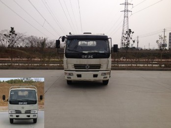 DFA1041L11D2载货汽车燃油公告图片1