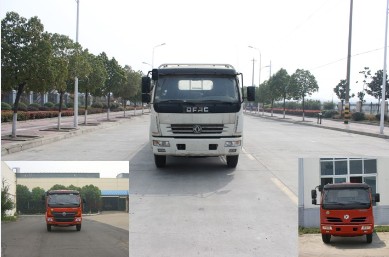 DFA1100L11D4载货汽车燃油公告图片1