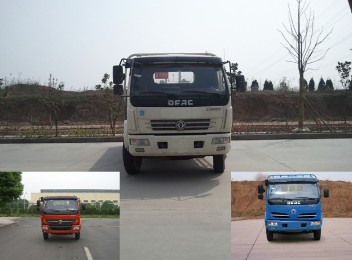 DFA1080S11D4载货汽车燃油公告图片1
