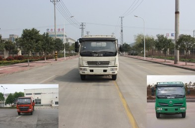 DFA1080L11D4载货汽车燃油公告图片1