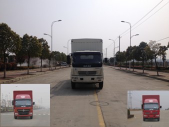 DFA5100CCY11D4AC仓栅式运输车燃油公告图片1