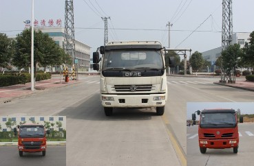 DFA1100L11D4载货汽车燃油公告图片1