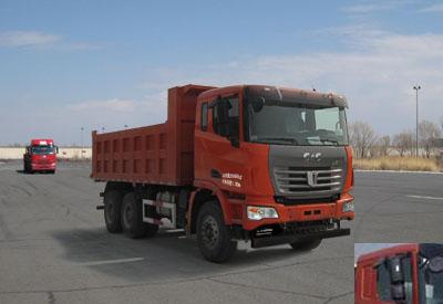 SQR3251D6T4-2自卸汽车燃油公告图片2