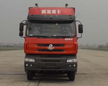 LZ5250XXYRCMA厢式运输车燃油公告图片1
