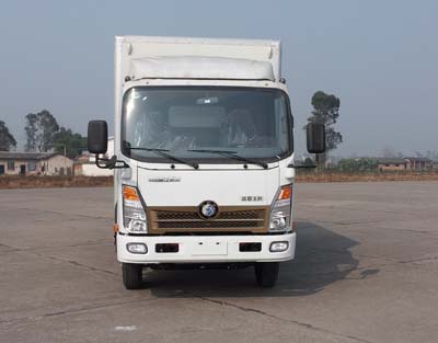 CDW5042XXYHA1A4厢式运输车燃油公告图片1