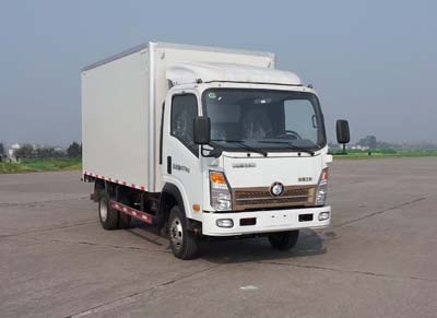 CDW5042XXYHA1A4厢式运输车燃油公告图片2