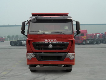ZZ3257N384MD1自卸汽车燃油公告图片1