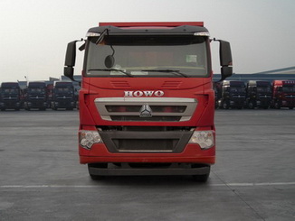 ZZ3257N414MD1自卸汽车燃油公告图片1