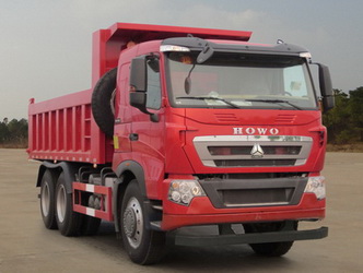 ZZ3257N414MD1自卸汽车燃油公告图片2