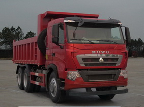 ZZ3257N414MD1自卸汽车燃油公告图片2
