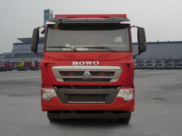 ZZ3317N356HD1自卸汽车燃油公告图片1