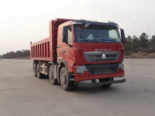 ZZ3317N386HD1自卸汽车燃油公告图片2