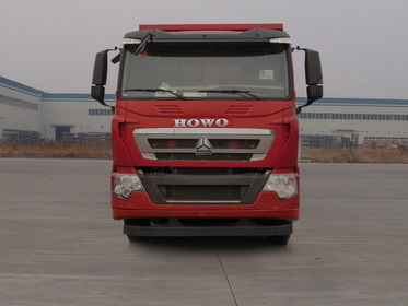 ZZ3317V386HD1自卸汽车燃油公告图片1