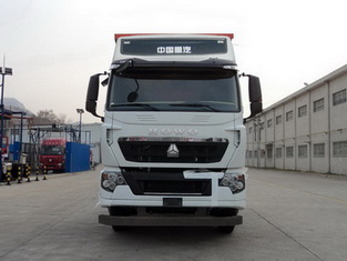 ZZ3317N426HD1自卸汽车燃油公告图片1
