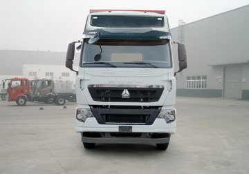 ZZ3317N466HD1自卸汽车燃油公告图片1