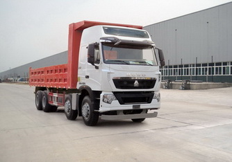 ZZ3317N466HD1自卸汽车燃油公告图片2