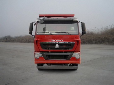 ZZ3257N414HC1自卸汽车燃油公告图片1